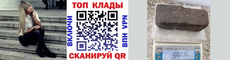 Купить наркотики Пудож ГАШ COCAIN MDMA Мефедрон Alpha PVP
