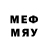 Метадон мёд Ev N.