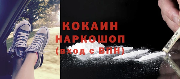 винт Остров