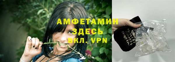 винт Остров