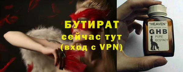 винт Остров