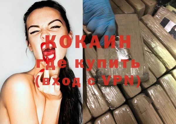 винт Остров