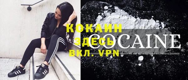 винт Остров