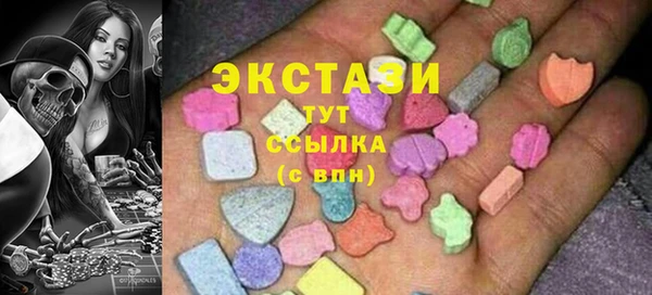 винт Остров