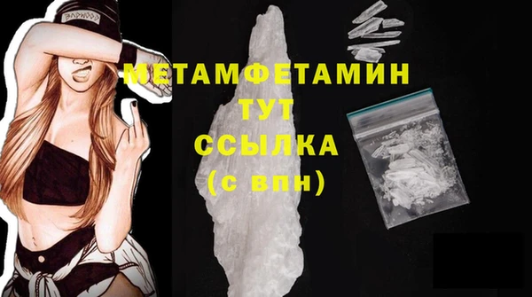 винт Остров