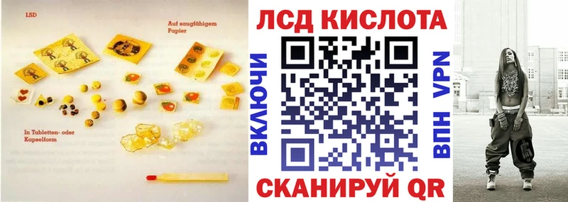 ЛСД экстази ecstasy Пудож