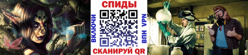 hydra сайт Пудож Метамфетамин винт