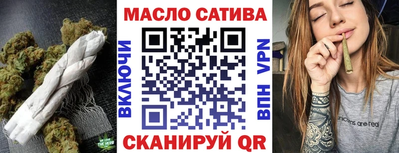 ТГК Wax  mega ONION  Пудож  где купить наркоту 